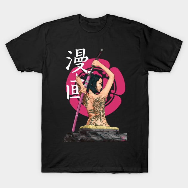 Woman Samurai (Shogun ODA Clan) T-Shirt by almalikstoryteller